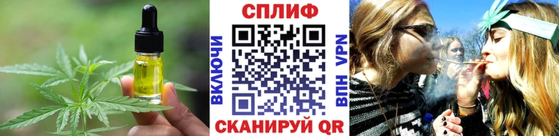 Cannafood марихуана  продажа наркотиков  Мелеуз 