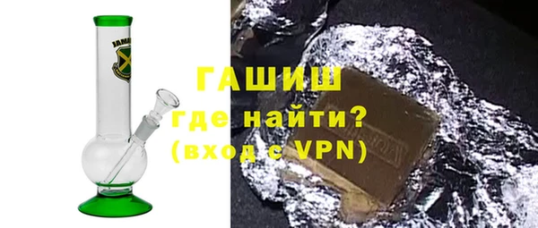 меф VHQ Липки