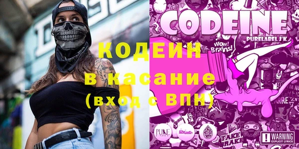 каннабис Медногорск