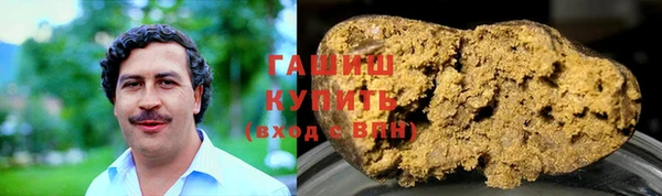 мефедрон мука Лиски