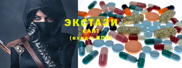 героин Мегион