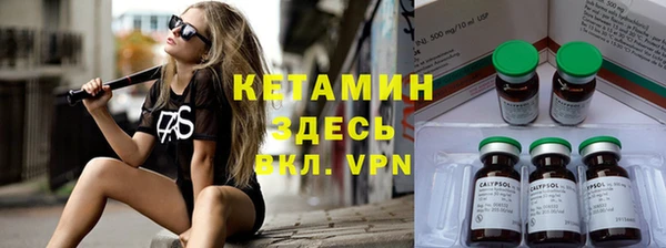 героин Мегион