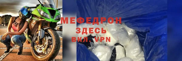 гашишное масло Лихославль