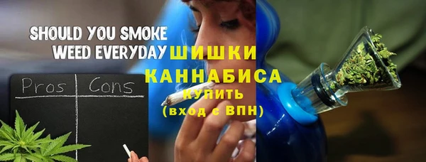 гашишное масло Лихославль