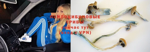 мефедрон мука Ладушкин