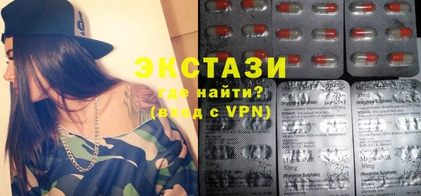 мефедрон мука Лиски