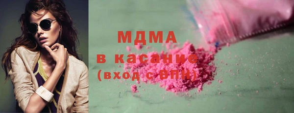 мефедрон мука Лиски