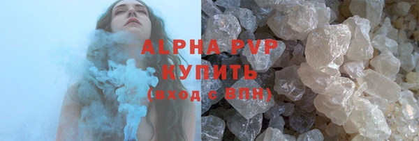 меф VHQ Липки