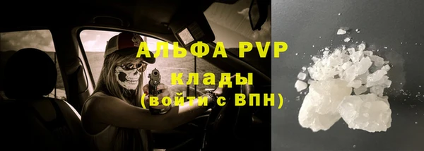 меф VHQ Липки