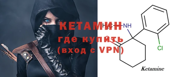гашишное масло Лихославль