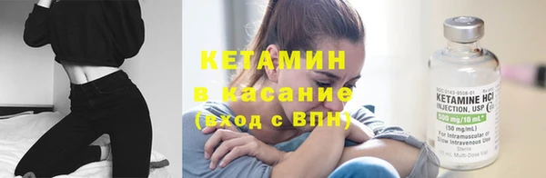 spice Лабытнанги