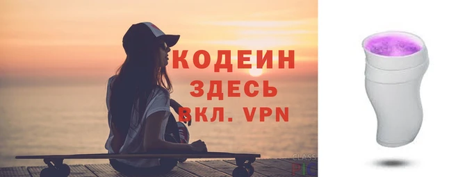 меф VHQ Липки