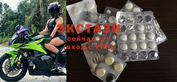 мефедрон мука Лиски