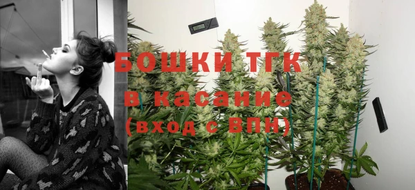 гашишное масло Лихославль