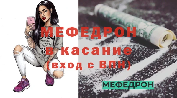 COCAINE Михайлов