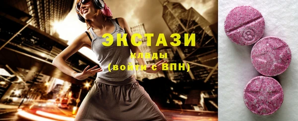 мефедрон мука Лиски