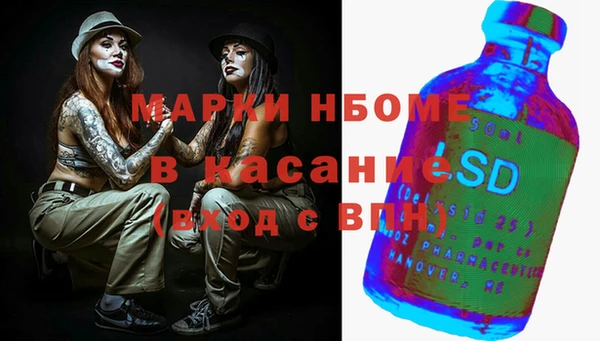 меф VHQ Липки