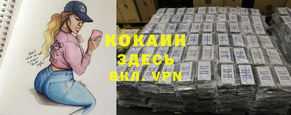 меф VHQ Липки