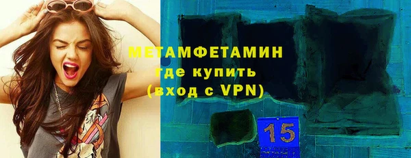 spice Лабытнанги