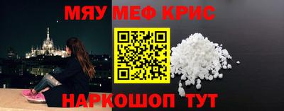 соль ск Изобильный