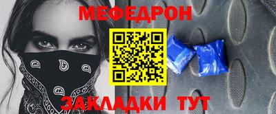 соль ск Изобильный