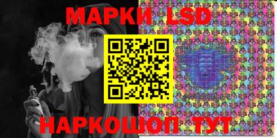 мяу мяу мука Ипатово