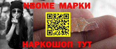 мяу мяу мука Ирбит