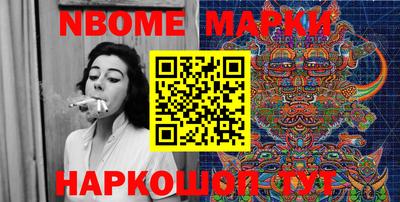 мяу мяу мука Ипатово