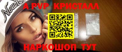 мяу мяу мука Ирбит