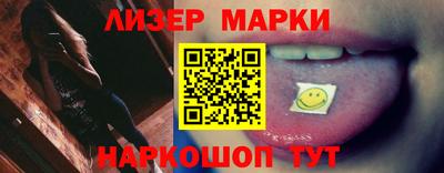 гашиш Апрелевка