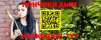 гашиш Апрелевка