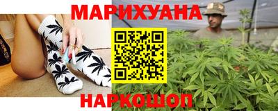 мяу мяу мука Ипатово