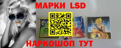 соль ск Изобильный