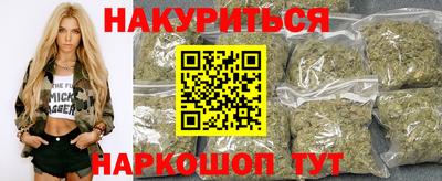 гашиш Апрелевка