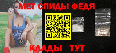 соль ск Изобильный