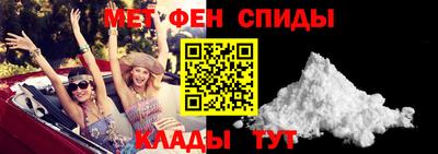 соль ск Изобильный