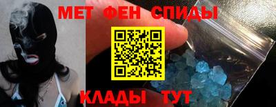 мяу мяу мука Ирбит