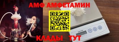 соль ск Изобильный