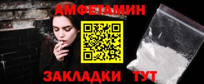 соль ск Изобильный