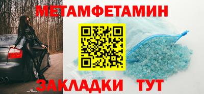 мяу мяу мука Ирбит