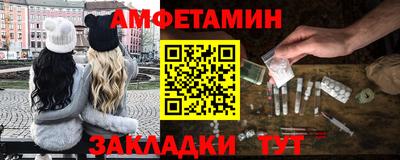 кокаин премиум Заволжье