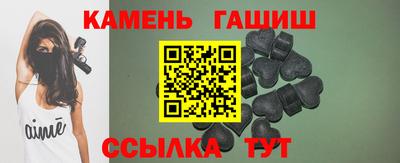 мяу мяу мука Ирбит