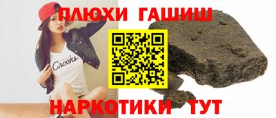 соль ск Изобильный