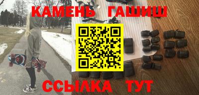 соль ск Изобильный