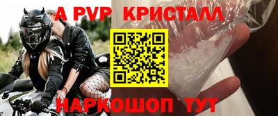 дурь Заводоуковск