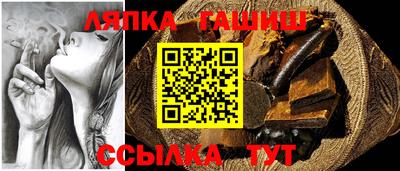 мяу мяу мука Ирбит
