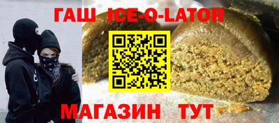 мяу мяу мука Ирбит