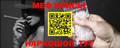 гашиш Апрелевка