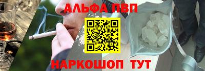 гашиш Апрелевка