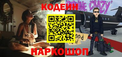 мяу мяу мука Ирбит